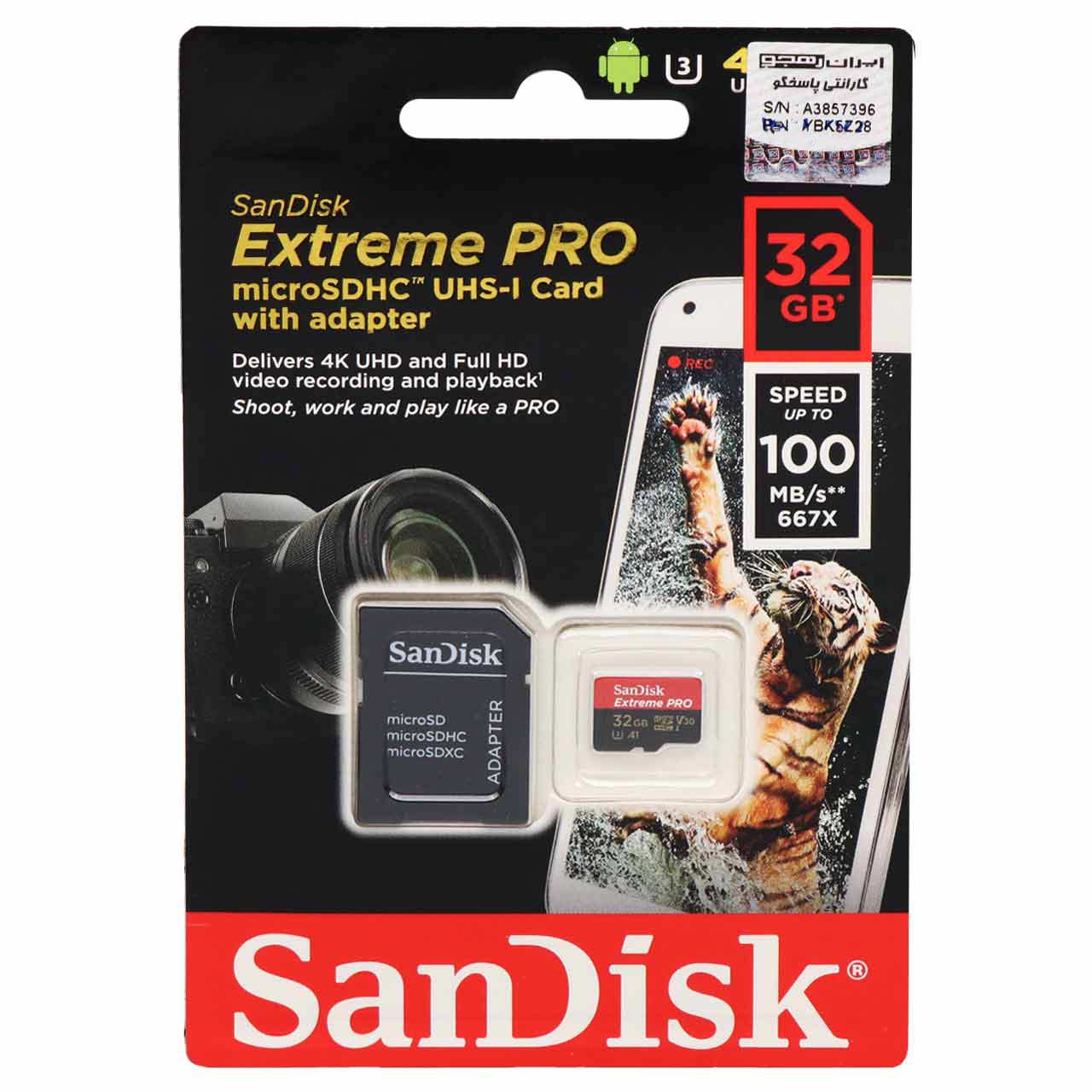 کارت حافظه 32 گیگابایت میکرو اس دی  سن دیسک – مدل Extreme PRO microSDHC & adapter UHS-I U3 Class10 667X-(100MB/S)