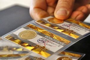 نزول قیمت ها در بازار طلا و سکه؛ طلای ۱۸ عیار چند شد؟