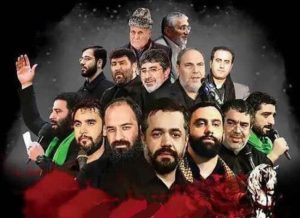 رسانه ملی و برنامه های متنوع محرمی