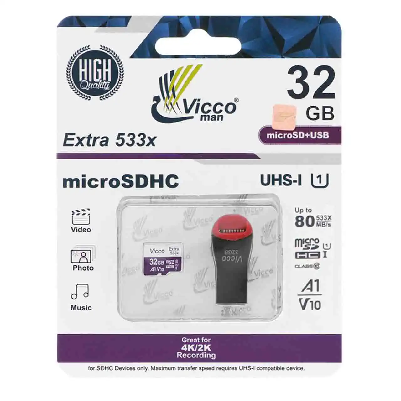 کارت حافظه MicroSDHC & USB ویکومن مدل Extra 533X UHS-I U1 کلاس 10 سرعت 80MB/s ظرفیت 32 گیگابایت