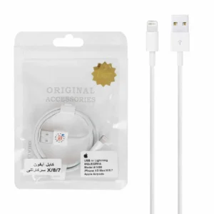 کابل شارژ آیفون 7 مدل  ORG 100%) DST – MQUE2ZM/A A1480)  – سفید