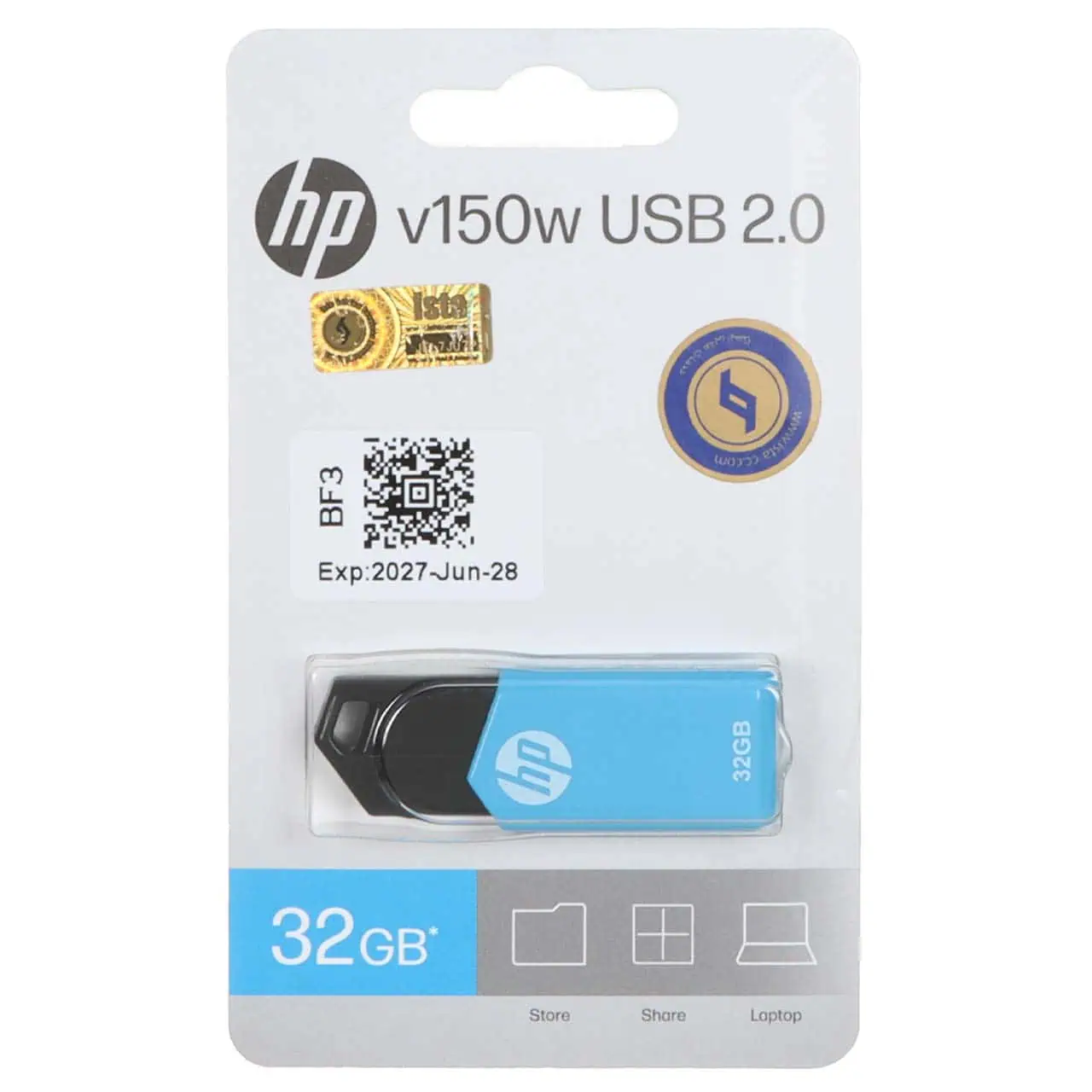 فلش مموری اچ پی –  مدل 32GB – V150W فلش مموری اچ پی –  مدل 32GB – V150W