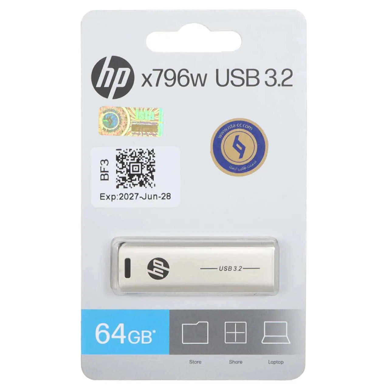 فلش مموری اچ پی مدل X796W – گیگابایت 64