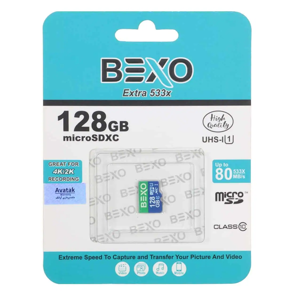 کارت حافظه microSDXC بکسو مدل Extra 533X UHS-I U1 ظرفیت 128 گیگابایت