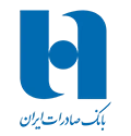 صادرات