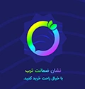 ضمانت ترب